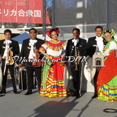 mariachis en Ampliación Acozac